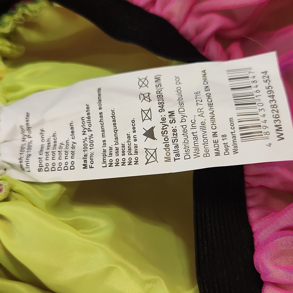 Girl's tutu - Picture 2 of 2